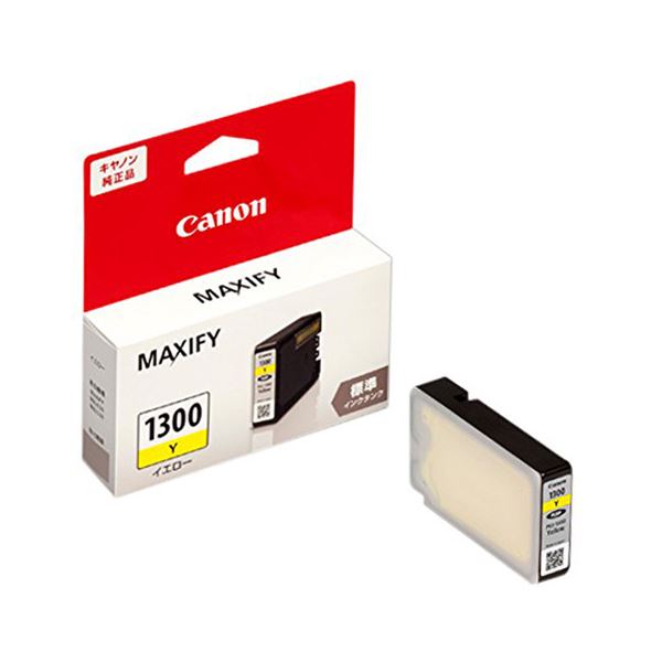 (まとめ) キヤノン インキ貯蔵タンクPGI-1300Y 黄色 9228B001 1個  【×10仕掛ける】
