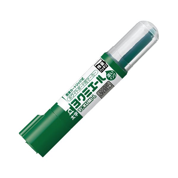 (まとめ) コクヨ ホワイトボード用マーカーペン ヨクミエール 太字・角芯 緑 PM-B513G 1本 【×50セット】