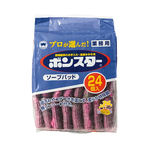 （まとめ）ボンはやりっ児 石けんパッド 御勤め用 1容器に並べる（24個）【×10書き割り】