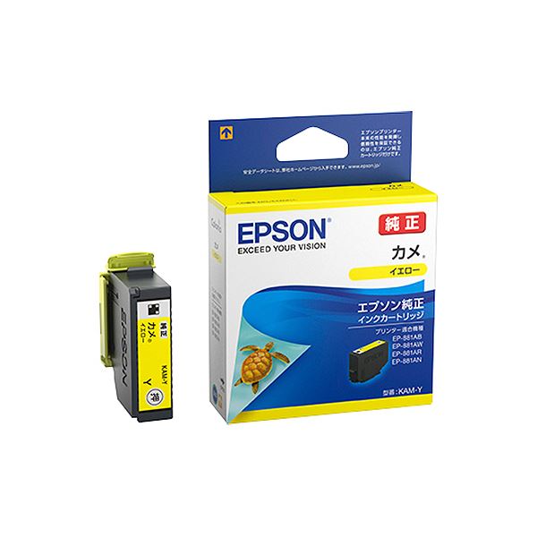 (まとめ) エプソン インキ薬莢 カメ黄色 KAM-Y 1個  【×10書き割り】