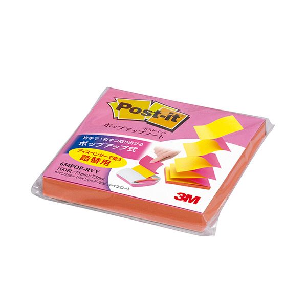 (まとめ) 3M 郵便受けイット ポップアップ万覚え帳 詰替用 75×75粍 ツイン色つや（さくら色／ビビットイエロー） 654POP-RVY 1冊  【×30書き割り】