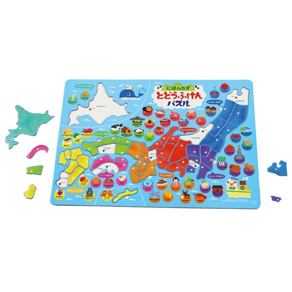 (まとめ) 都道府県パズル 【&times;15セット】｜BONATHIA