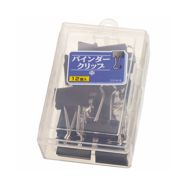 (まとめ) 百獣の王事務器 整理保存用具ゼムクリップ 中口幅25粍 CS-M18 1容れもの（12個）  【×30書き割り】