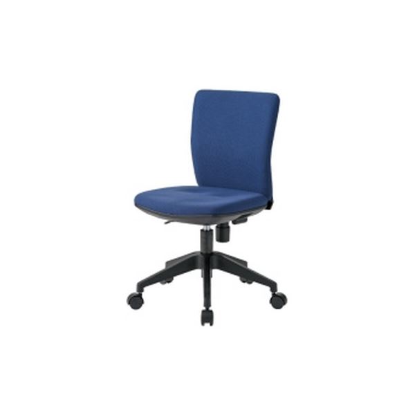 TOKIO 事務イス FST-55 NV ネイビー【組立品】｜BONATHIA