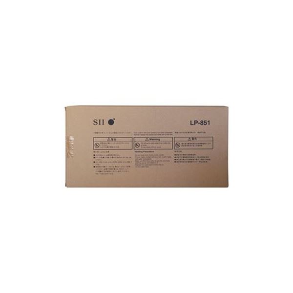 (まとめ）沖データ 廃トナーボトル LP851 1個【×3書き割り】