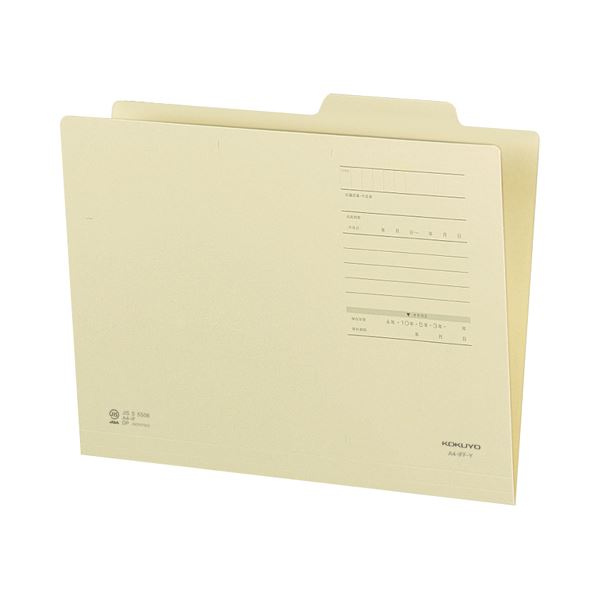 (まとめ) コクヨ 個別フォルダー（カラー・Fタイプ） A4 黄 A4-IFF-YX10 1パック（10冊） 【×10セット】 8,935円