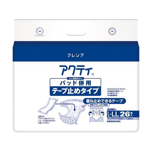 日本製紙クレシアアクティパッドテープL-LL26枚 3P 13,542円