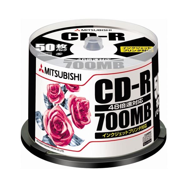 三菱ケミカル媒体CD-R 700MB SR80PP50C 200枚