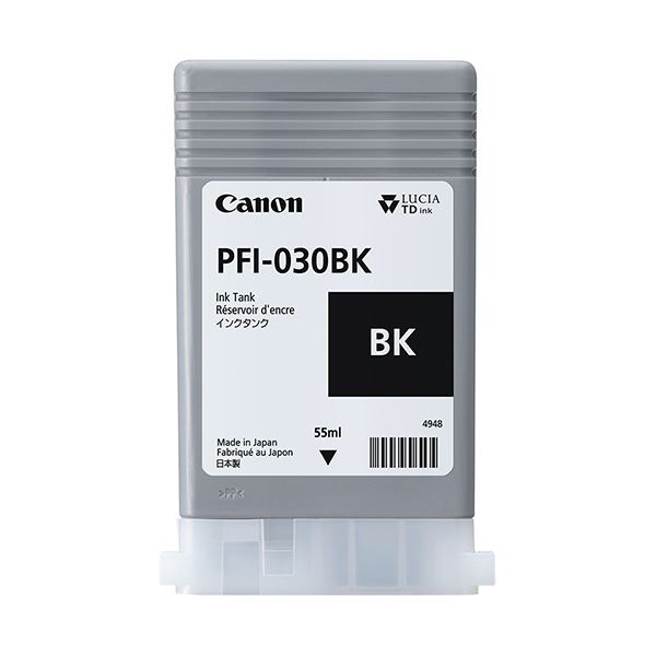 キヤノン インキ貯蔵タンク PFI-030BK 絵の具 黒いこと 55ml 3489C001 1個