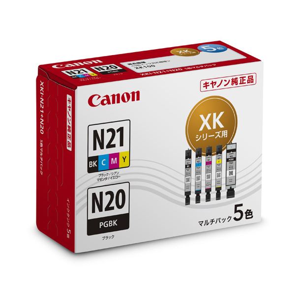 (まとめ) 【完全無欠品】 CANON(キヤノン) 5333C002 XKI-N21+N20/5MP マルチ容器に並べる 5色 【×3書き割り】