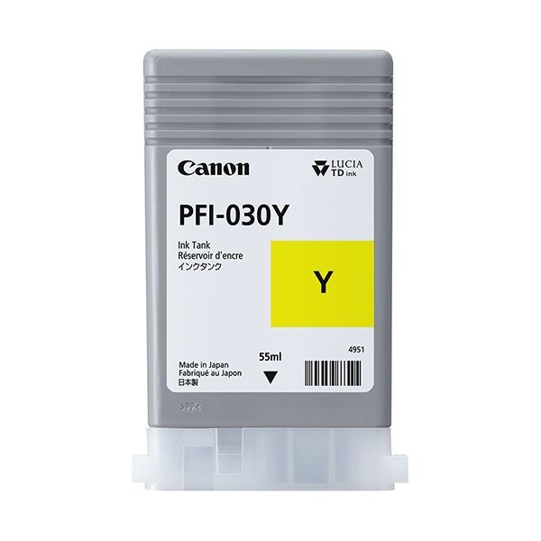キヤノン インキ貯蔵タンク PFI-030Y 絵の具 黄色 55ml 3492C001 1個