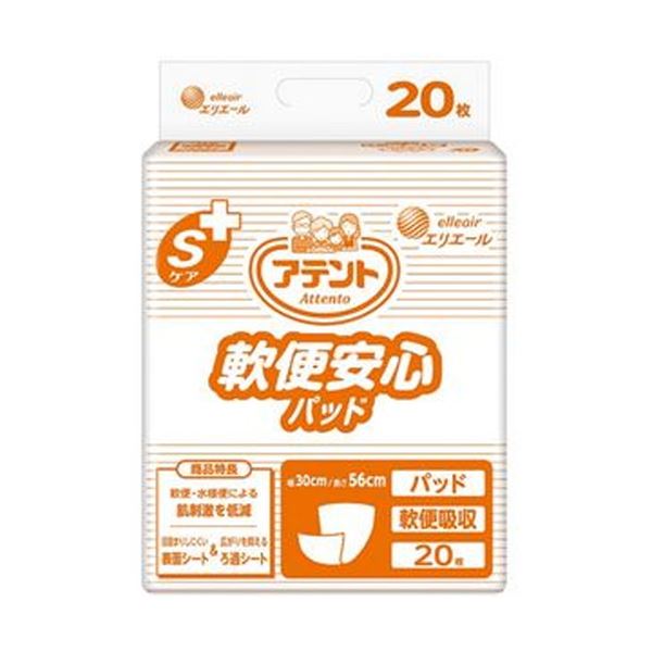(まとめ)大王製紙 アテント Sケア軟便安心パッド 1パック(20枚)【×5セット】