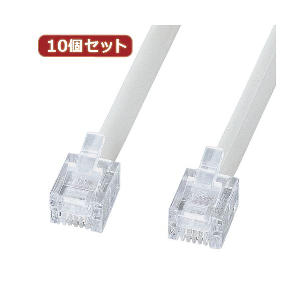10個書き割り サンワサプライ エコロジー電話を掛ける有線テレビ（並大抵） 電話機-EN-05N2 電話機-EN-05N2X10