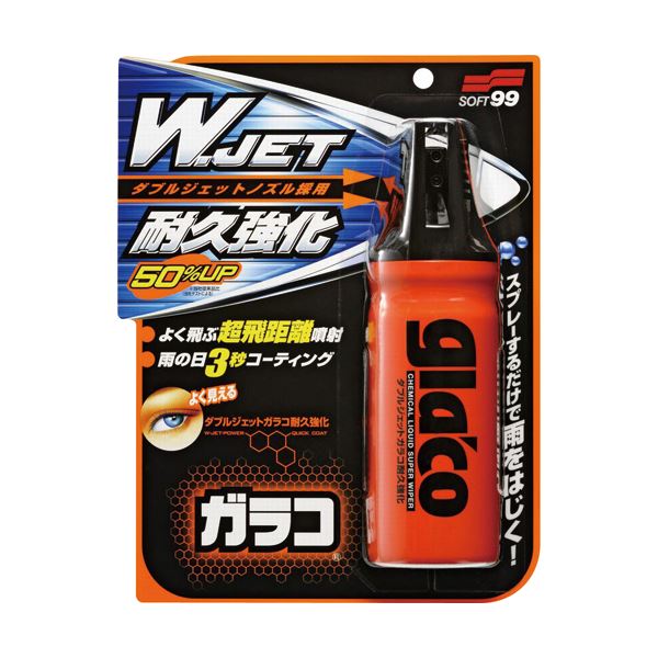(まとめ) ソフト99 ダブルジェットガラコ耐久強化 180ml G-64 1本 【&times;10セット】｜BONATHIA