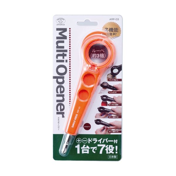 （まとめ）旭電機化成 マルチオープナー オレンジ色ARP-03-OR 1個【×10書き割り】