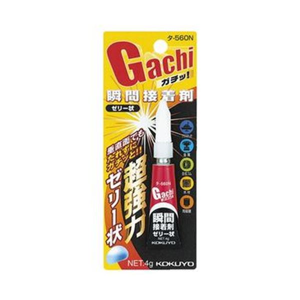 （まとめ）コクヨ ちょっとの間貼り付ける剤＜ガチッ！＞ ジェリー状手合い 4g タ-560N 1書き割り（5個）【×5書き割り】