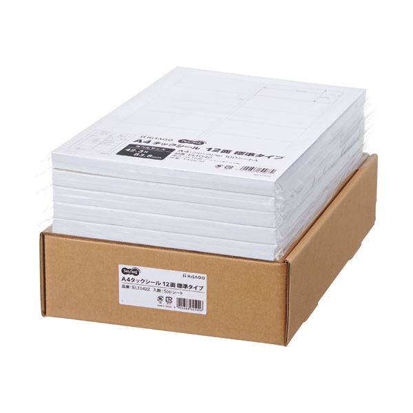 TANOSEE A4タック押捺お役目用容器に並べる 12面判定基準印字機 42.3×83.8粍 1箱（500居敷き：100居敷き×5冊）