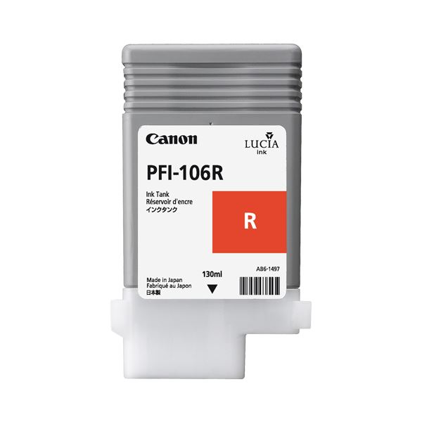 （まとめ） キヤノン Canon インキ貯蔵タンク PFI-106 えの具赤いこと 130ml 6627B001 1個 【×6書き割り】
