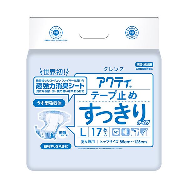 日本製紙 クレシア アクティテープ止めすっきりタイプ Lサイズ 1セット（68枚：17枚&times;4パック）｜BONATHIA