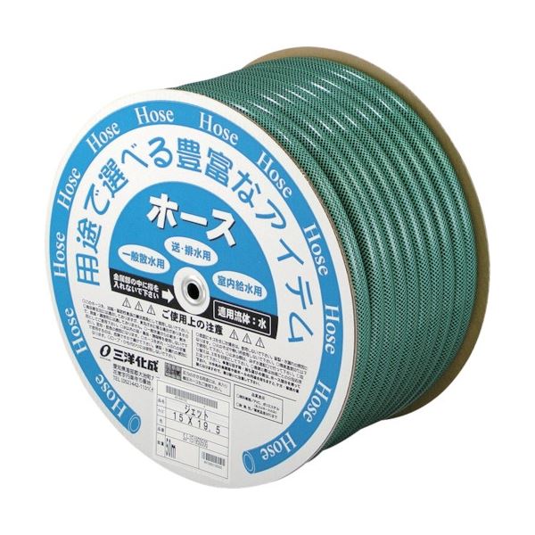 三洋化成 SKジェット機導管 25×31 30m 膜鳴楽器巻 SJ-2531D30G 1巻 その他-花・ガーデン・DIY