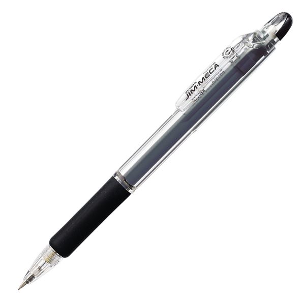 (まとめ) ゼブラ シャープペンシル ジムメカ0.5mm （軸色 黒） KRM-100-BK 1本 【×100セット】