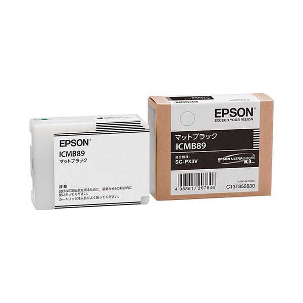 (まとめ) エプソン EPSON インキ薬莢 つや消し黒いこと ICMB89 1個  【×10書き割り】