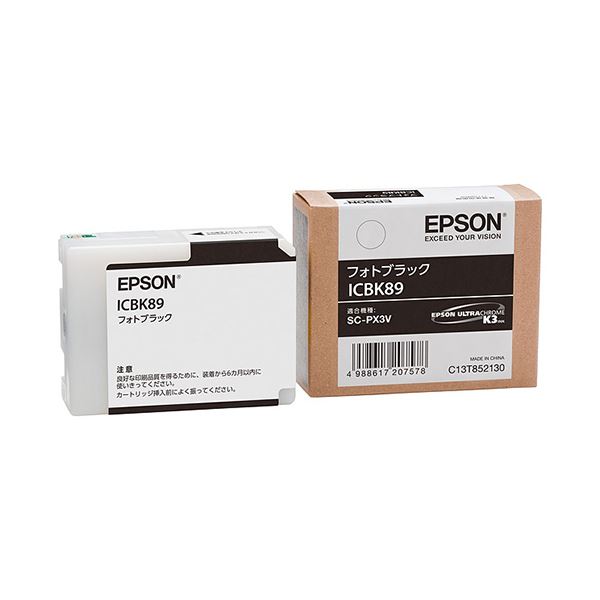 (まとめ) エプソン EPSON インキ薬莢 写真絵黒いこと ICBK89 1個  【×10書き割り】