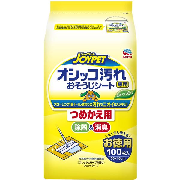 （まとめ）JOYPET オシッコ汚れた状態専用おそうじ腰掛け つめかえ用 100枚 （愛玩動物装置）【×10書き割り】