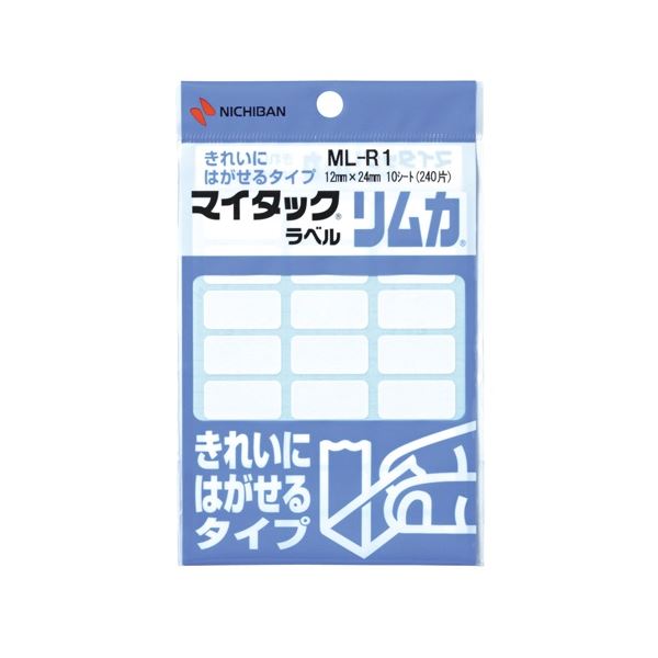 (まとめ) ニチバン マイタック ラベルリムカ 一般無地 12×24mm ML-R1 1セット(2400片：240片×10パック) 【×5セット】