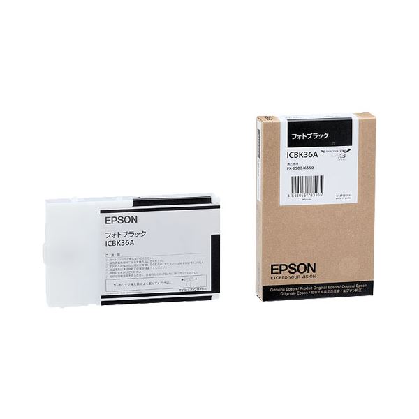 (まとめ) エプソン EPSON PX-P／K3インキ薬莢 写真絵黒いこと 110ml ICBK36A 1個  【×10書き割り】