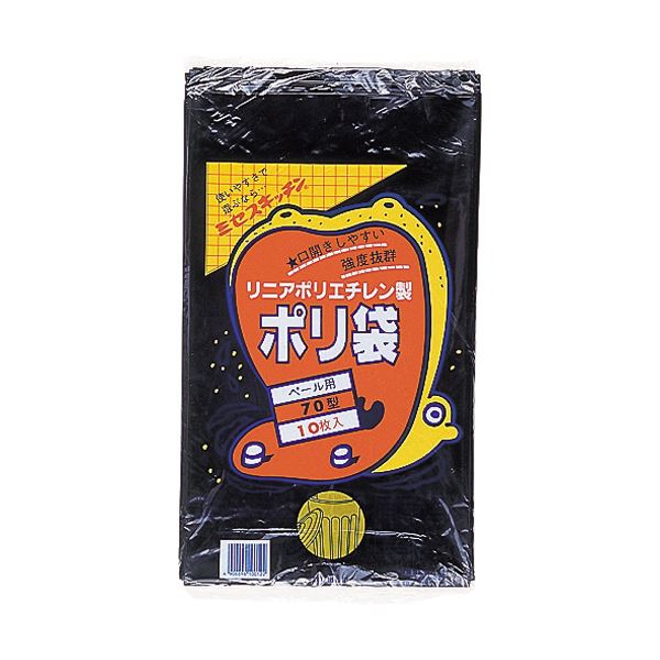 (まとめ)積水フィルム 積水 70型ポリ袋 黒#6-2 N-9752 1パック(10枚)【×10セット】