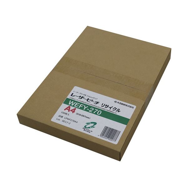 大王製紙 レーザ桃 再利用 WEFY-270 A4 1冊(100枚)
