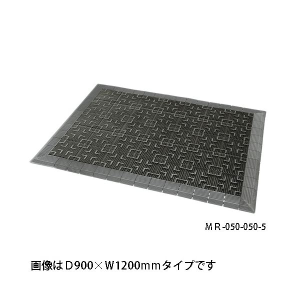 テラモト テラロイヤル MR-050-056-5 900*1800粍 灰（薄墨色）