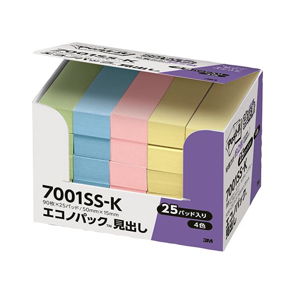 (まとめ) 3M 郵便受け・イット エコノ容器に並べる強ねばり着く総目録 50×15粍 パステルカラー混色 7001SS-K 1容器に並べる（25冊）  【×10書き割り】