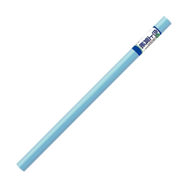 (まとめ) マルアイ 巻色上質紙 788×1091mm ブルー マ-7B 1巻(3枚) 【×30セット】