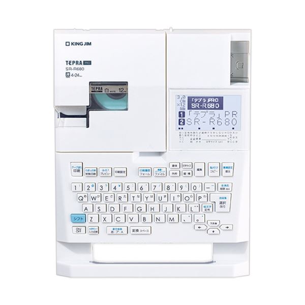 第一人者体育館 テプラ PRO 白いことSR-R680 1台