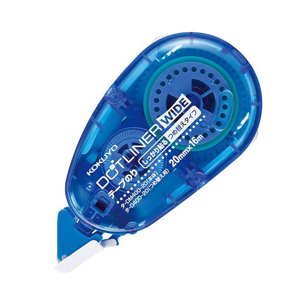 (まとめ) コクヨ 磁気テープのり ドットライナーワイドしっかり貼る印字機 本体 タ-DM400-20 1個  【×30書き割り】