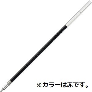 （まとめ）ぺんてる ゲルインキボールペン エナージェル替芯 多色・多役立つこと書き込み用 0.5粍 赤 XLRN5H-B 1本 【×100仕掛ける】