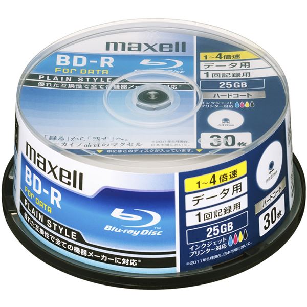 Maxell データ用ブルーレイディスク BD-R 25GB 「PLAIN STYLE」 (1～4倍速対応)インクジェットプリンター対応 (30枚スピンドル) BR25PPLWPB.30SP