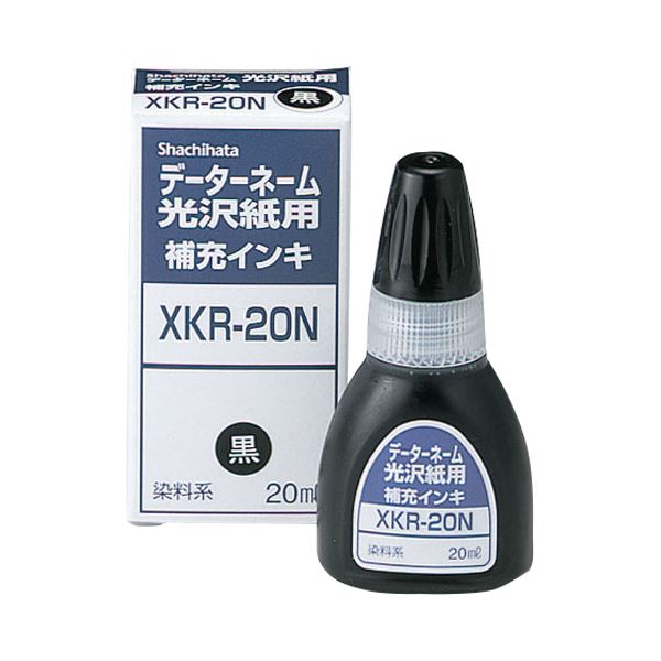 (まとめ) シヤチハタ Xスタンパー 光輝紙用 詰め直すインク 染め粉系 20ml 黒 XKR-20N 1個  【×30書き割り】