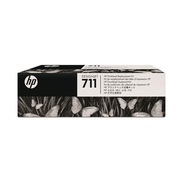HP HP711刷り上げる頭顱取り替えっこ一揃いの道具 C1Q10A 1個
