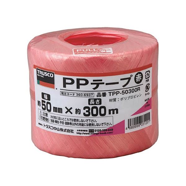 (まとめ) TRUSCO PPテープ 50mm×300m 赤 TPP-50300R 1巻 【×30セット】