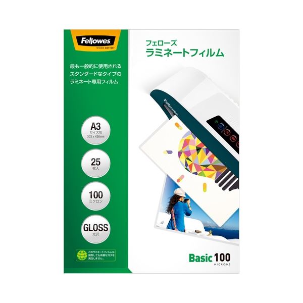 (まとめ)フェローズジャパン ラミネートフィルムA3 25枚 5848801【×5セット】|BONATHIA
