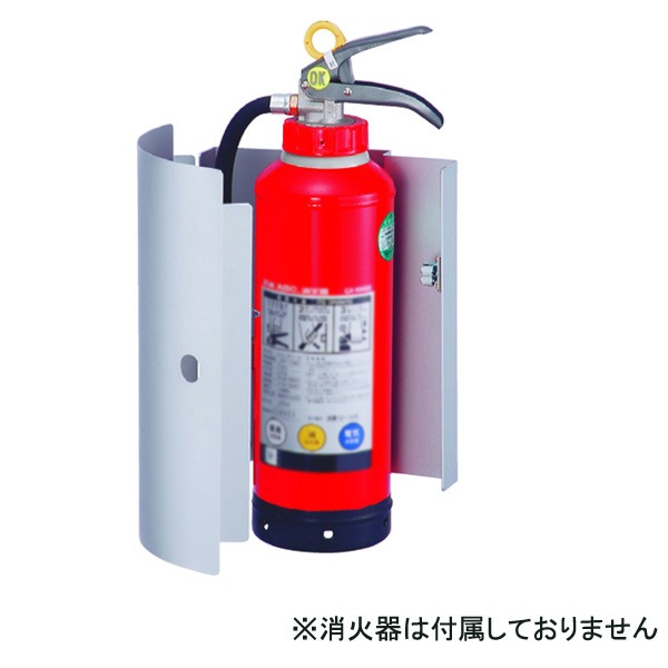 消す器ボックス席 壁付型 SK-FEB-02K シルバーメタリック