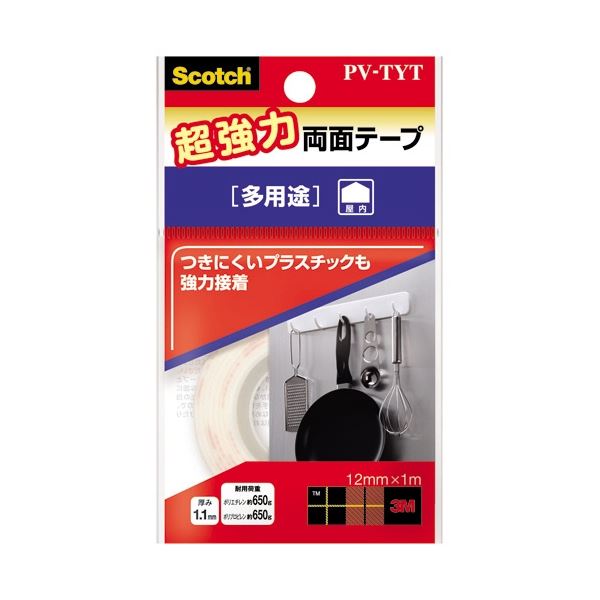 (まとめ) 3M スコッチ 超強力両面テープ 多用途12mm×1m ホワイト PV-TYT 1巻 【×20セット】