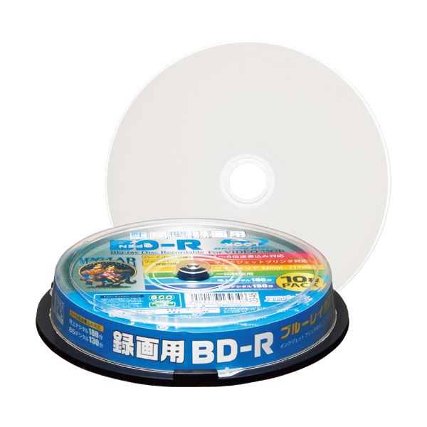 (まとめ) ご機嫌レコード盤 録画用BD-R 130分1-6倍速 ホワイトワイドプリンタブル スピンドル容れもの HDBDR130RP10 1容器に並べる(10枚)  【×10書き割り】