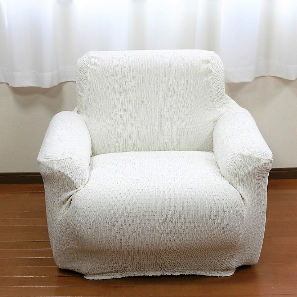 フィット ソファーカバー 幅60～90cm用 1人掛け用 アイボリー 肘付き用 洗える 日本製 綿混素材 トリコ リビング ダイニング