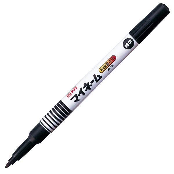 (まとめ) 櫻クレパス 油性目じるし マイ名まえ 細字 黒 YK#49 1本  【×100書き割り】