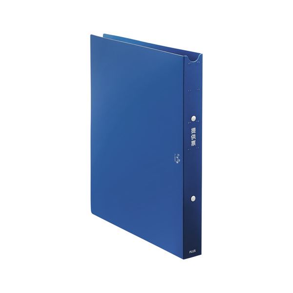 （まとめ）プラス 提供票ファイルA4S ネイビー【×10セット】 9,450円