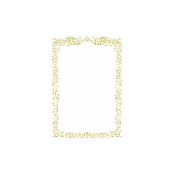 (まとめ)タカ印 賞状用紙 10-1151 B5横書 百枚【×2セット】|BONATHIA